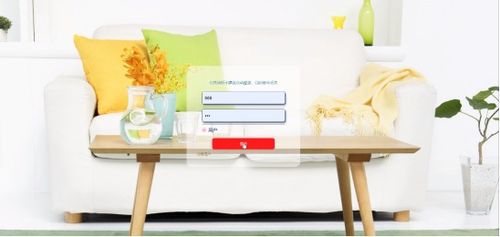 基于SpringBoot的家具銷售電商平臺設計與實現(xiàn)