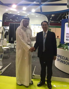 阿布扎比世界未來(lái)能源峰會(huì) 信息產(chǎn)業(yè)電子第十一設(shè)計(jì)研究院科技工程股份亮相，引領(lǐng)綠色科技新潮流